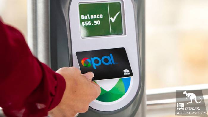 悉尼交通卡(Opal Card)如何购买和充值?如何省钱?Opal卡最全攻略详解