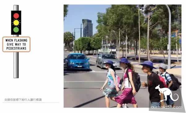 老司机也一定要看：澳洲交通规则大汇总！收藏