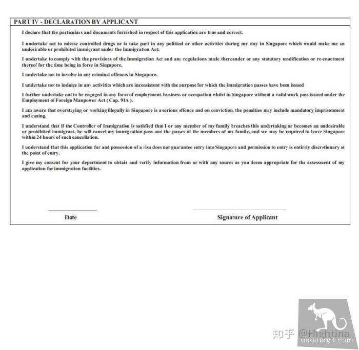 中国护照如何在澳洲申请新加坡旅游签证