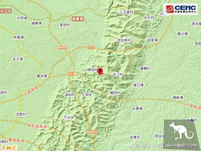 四川成都市青白江区发生5.1级地震