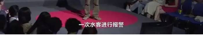 刷爆了!海外代购在机场跳楼自杀 只因被税¥16800?真相是这样的!珍惜身边的代购朋友吧...