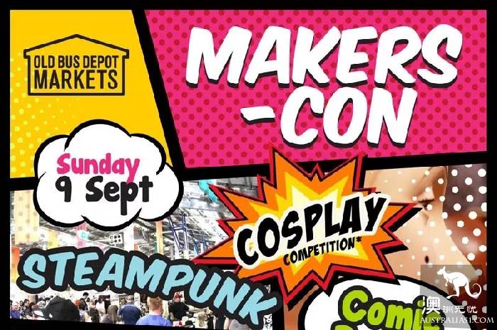 堪培拉Cosplay大赛开幕,超级英雄、电玩角色、梦中女郎...现场带你逐一点击!