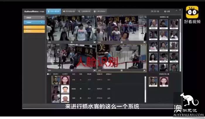 刷爆了!海外代购在机场跳楼自杀 只因被税¥16800?真相是这样的!珍惜身边的代购朋友吧...