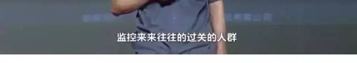 刷爆了!海外代购在机场跳楼自杀 只因被税¥16800?真相是这样的!珍惜身边的代购朋友吧...