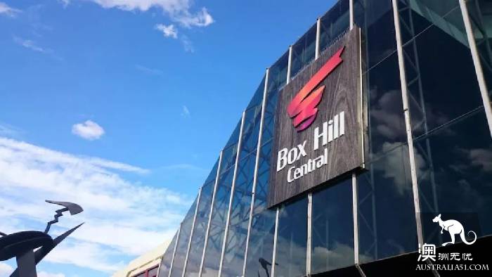 Boxhill!墨尔本华人的美食天堂,留学生必打卡清单