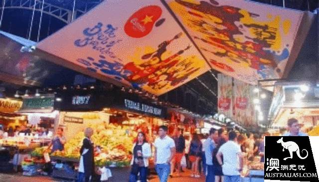 全球八大最具特色的市场，墨尔本维妈市场榜上有名，去过五个才算是旅行达人~