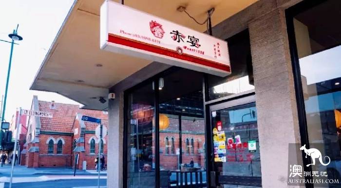 Boxhill!墨尔本华人的美食天堂,留学生必打卡清单