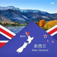 炸锅!澳洲国籍到底值多少钱?算完惊呆了…