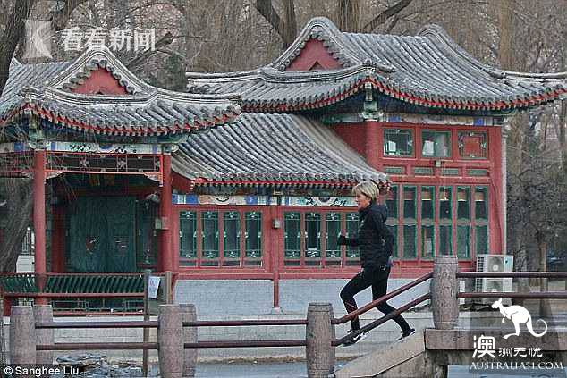 澳大利亚前女外长自称晨跑把中国保镖全甩身后