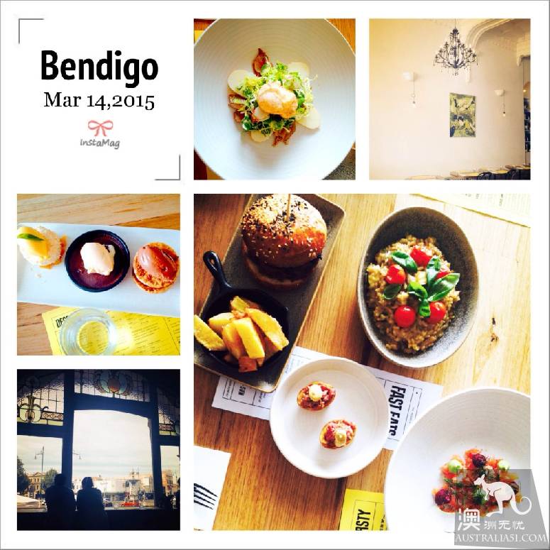 感受幸福 -清新小镇Bendigo本迪戈一日游攻略