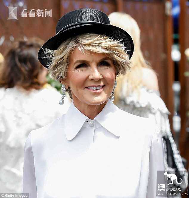 澳大利亚前女外长自称晨跑把中国保镖全甩身后
