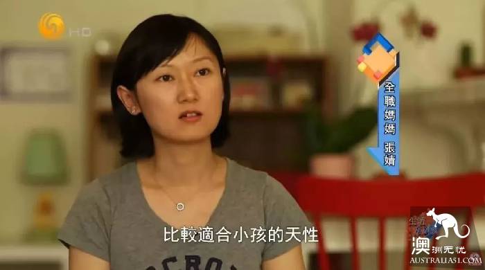 心酸移民路!国内高管在国外连工作也找不到?值得吗?