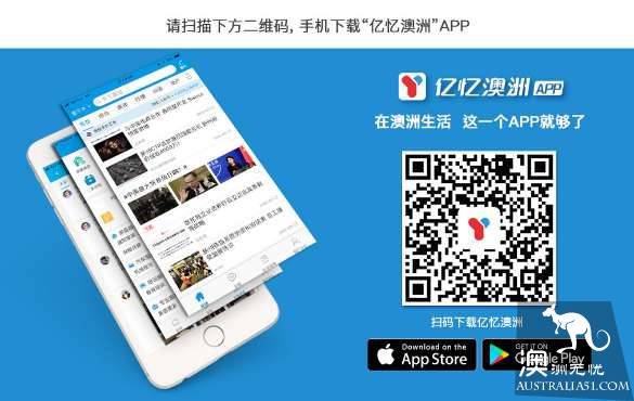 专家分享:最全中文澳洲验房清单