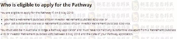 实锤！410/405签证持有人从11.17开始抢占澳洲父母移民配额，审批速度恐大减