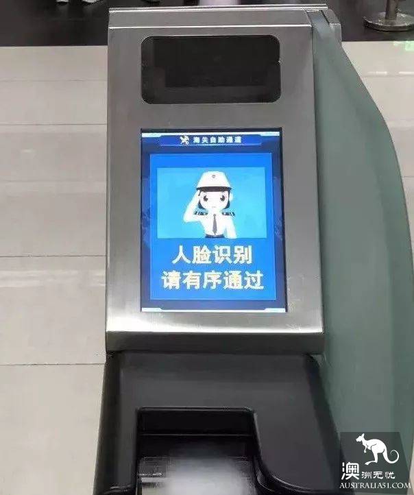 刷爆了!海外代购在机场跳楼自杀 只因被税¥16800?真相是这样的!珍惜身边的代购朋友吧...