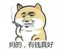 史上最贵！澳洲青年首富，全款买下悉尼第一笔上亿的豪宅