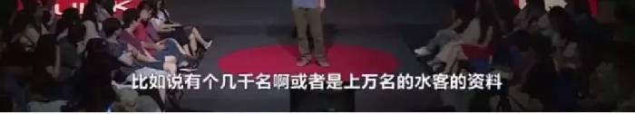 刷爆了!海外代购在机场跳楼自杀 只因被税¥16800?真相是这样的!珍惜身边的代购朋友吧...