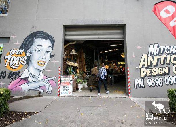终于找到了!悉尼的最佳的10家古董店,地都在这儿了