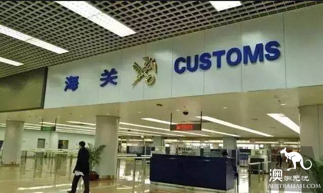 刷爆了!海外代购在机场跳楼自杀 只因被税¥16800?真相是这样的!珍惜身边的代购朋友吧...