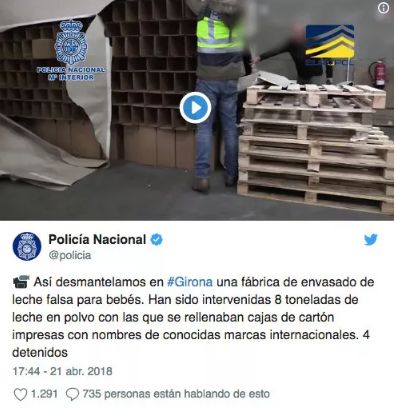 惊！奶粉货船被截，216吨假奶粉专卖中国人！同时，多国爆发奶粉疫情...