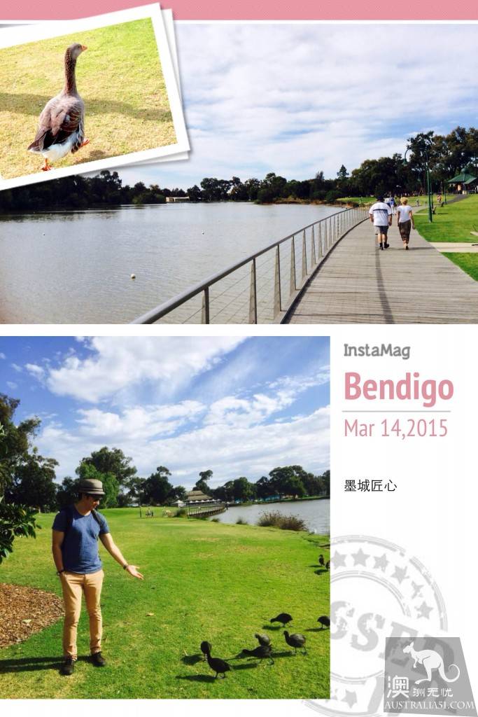感受幸福 -清新小镇Bendigo本迪戈一日游攻略