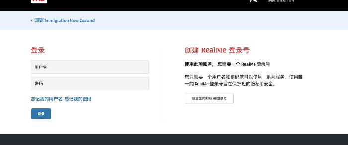 收藏!手把手教你如何在墨尔本申请各国签证(美国、新西兰、日本、英国、韩国、欧洲等)