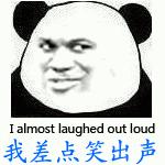目瞪口呆！澳洲男医生被人发现是假冒的！被抓后竟异常淡定，口口声声说一切只为脱单