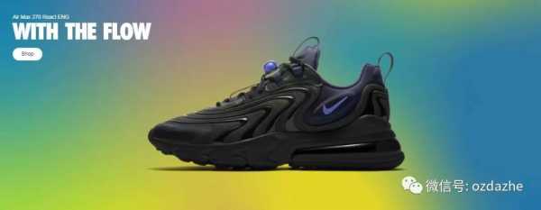 nike factory outlet birkenhead