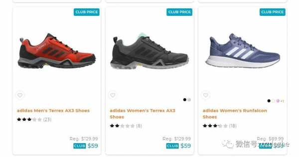 Adidas阿迪达斯品牌促销 鞋子全部$59 