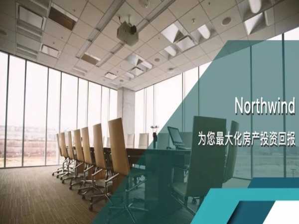 让值得信赖的专业测量师northwind为您最大化房产投资回报 澳洲无忧网